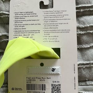 Lululemon running belt